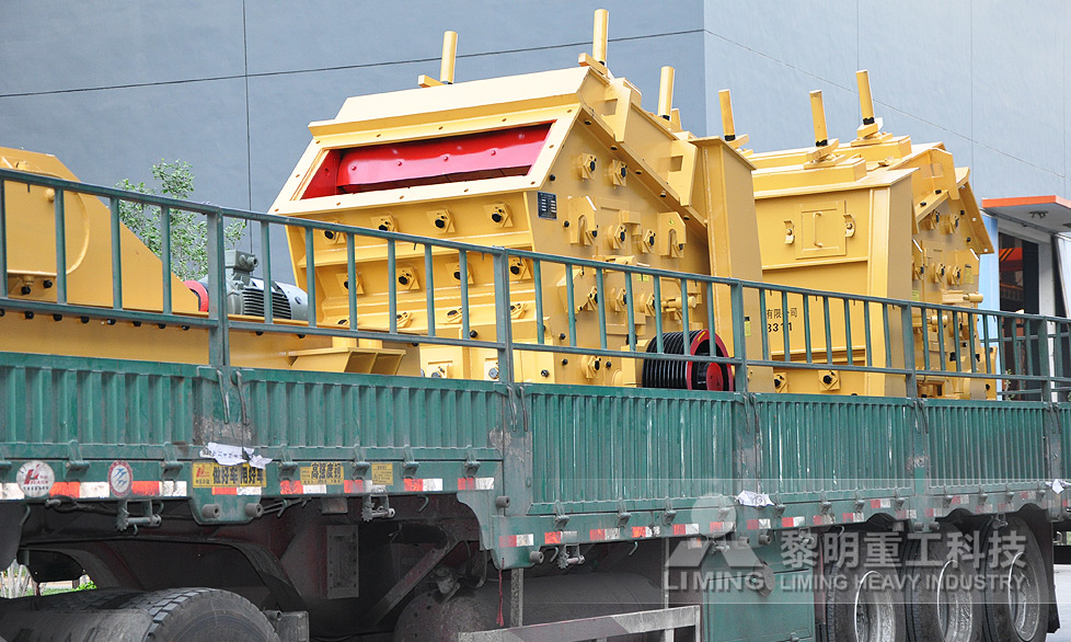 crusher plants from china